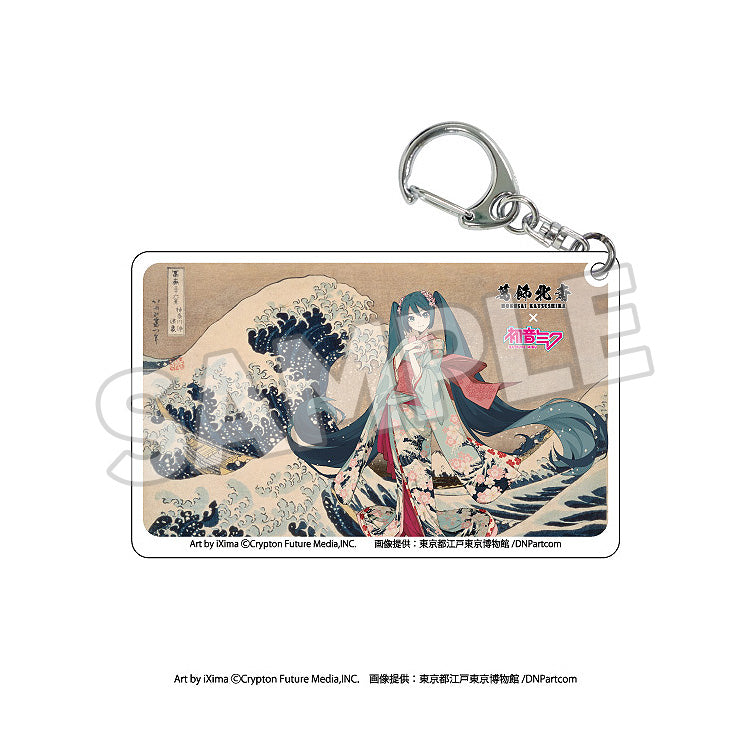 Katsushika Hokusai x Hatsune Miku - Clear Acrylic Keychain Boxset