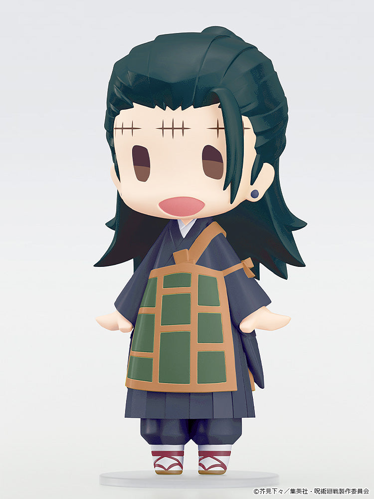 Jujutsu Kaisen - HELLO! GOOD SMILE Suguru Geto Figure