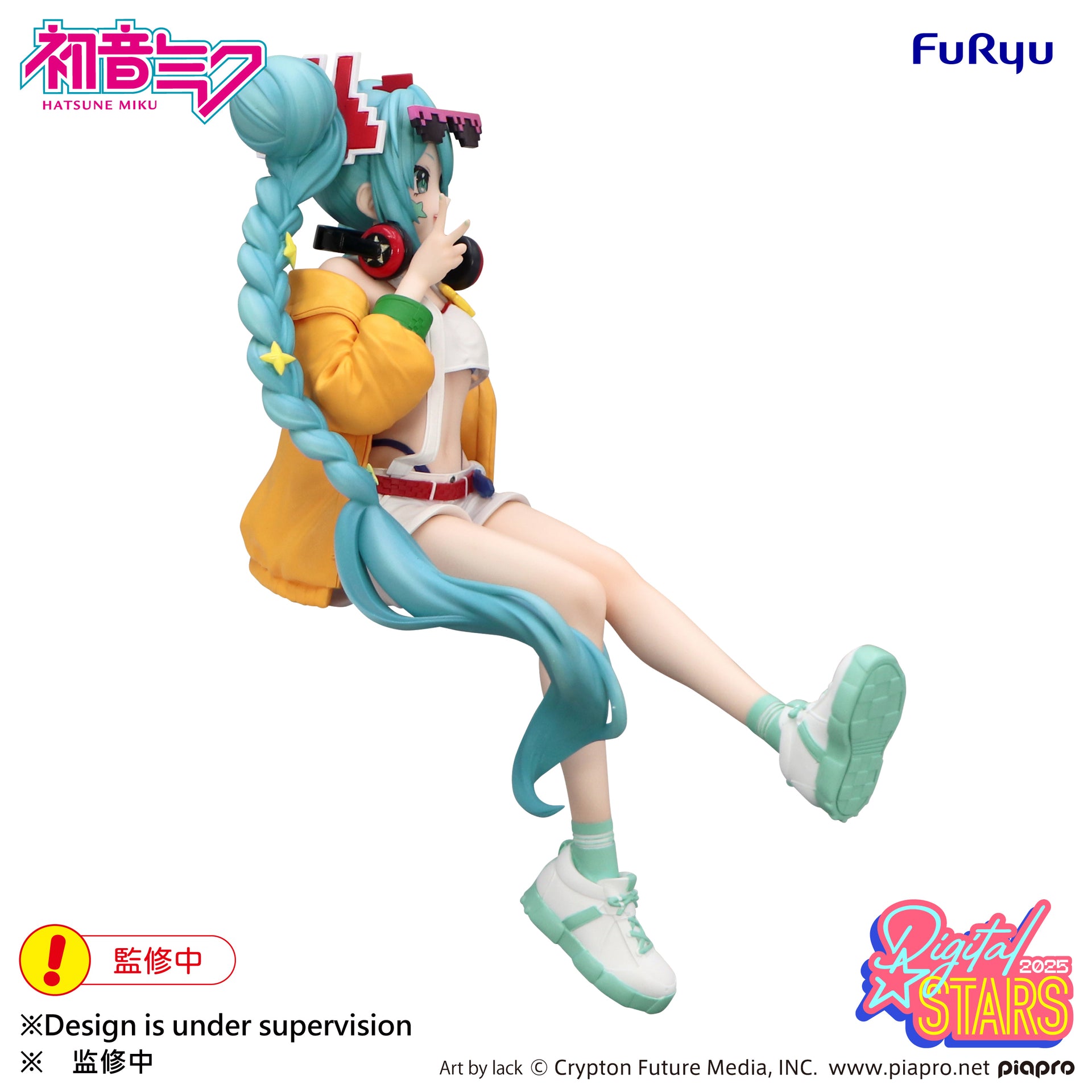 Hatsune Miku - Hatsune Miku Noodle Stopper Figure -HATSUNE MIKU Digital Stars 2025-
