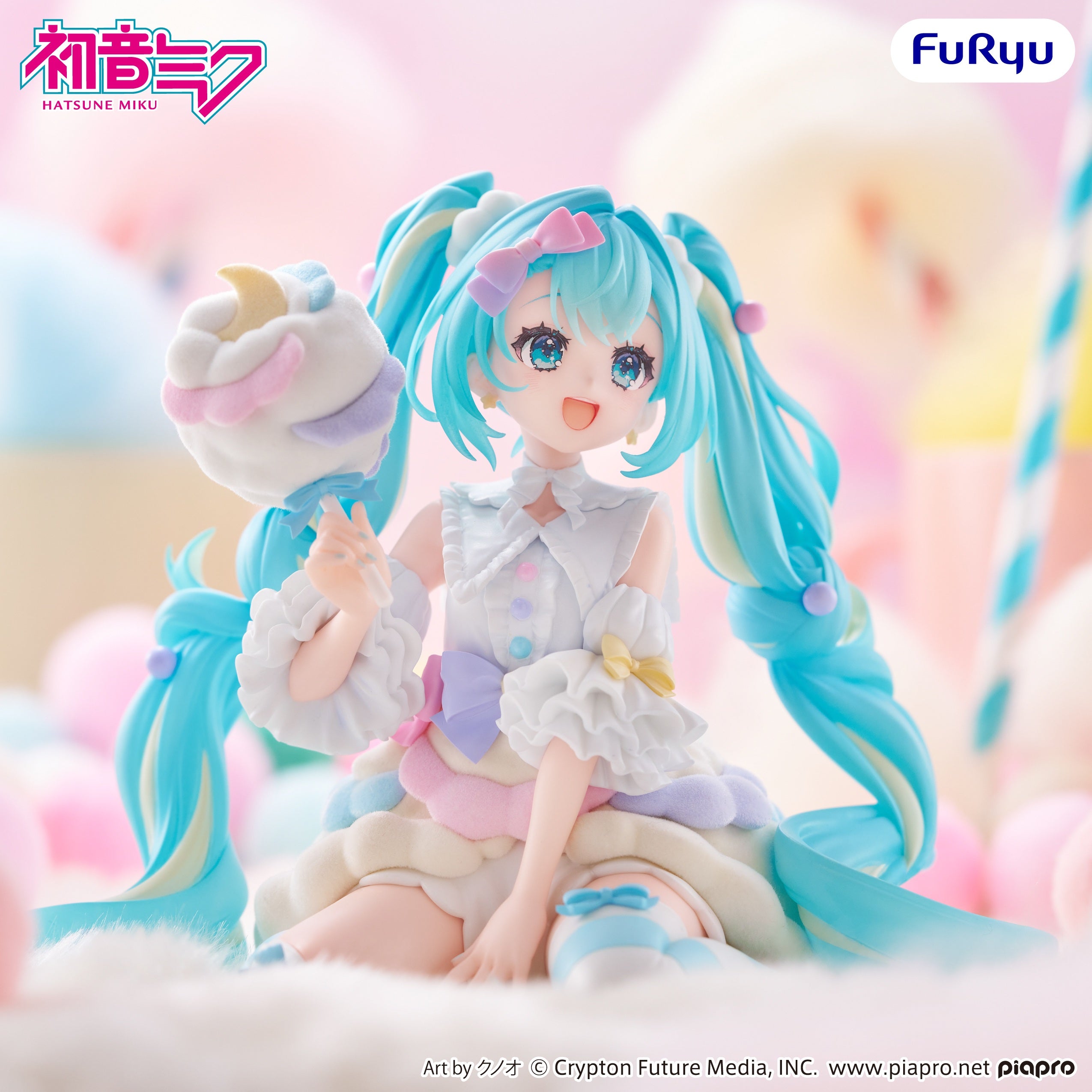 Hatsune Miku - Hatsune Miku melffy Figure -Sugar Cloud- – Good