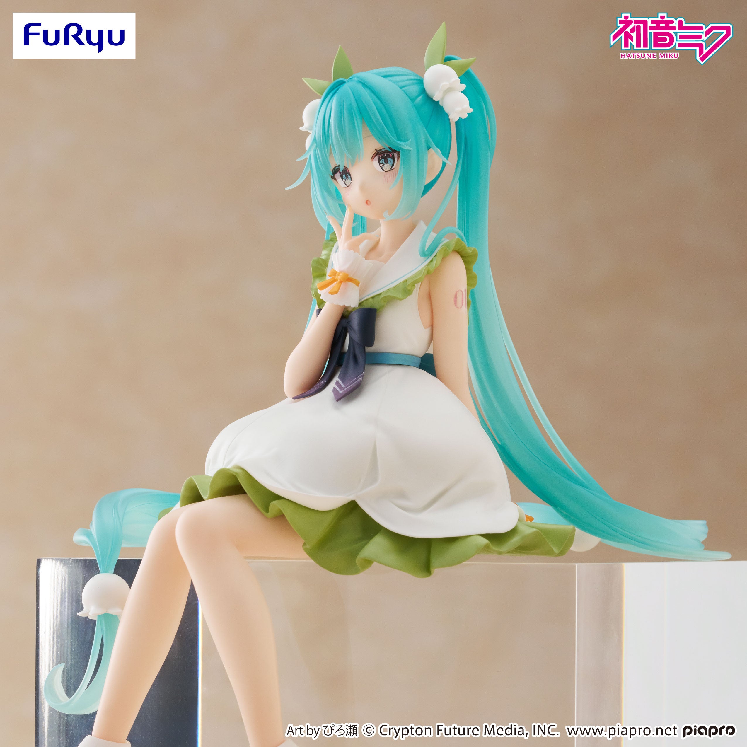Hatsune Miku Noodle Stopper Figure -Flower Fairy Lily of the