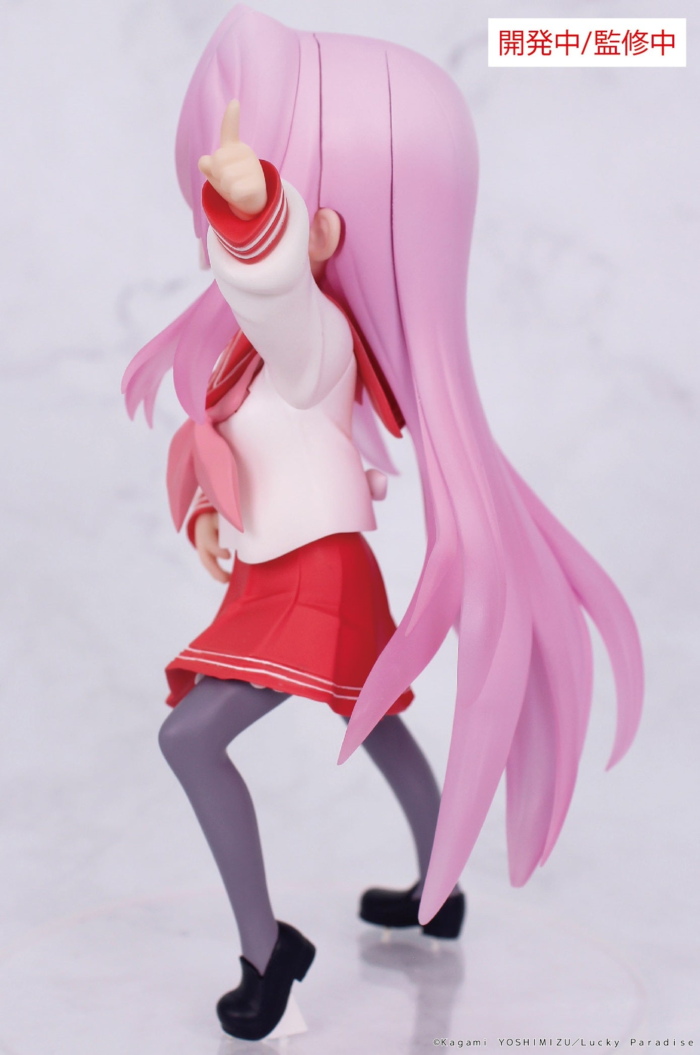 Lucky☆Star - Vivit Figure Miyuki Takara Scale Figure – Good Smile US