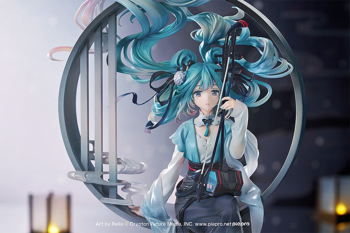 Hatsune Miku - Hatsune Miku: Han Gong Qiu Yue Ver. 1/7 Scale Figure