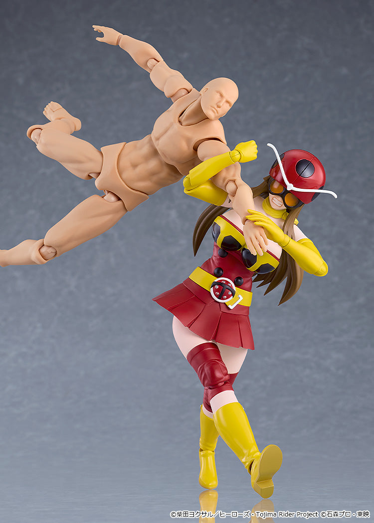 Tojima Wants to Be a Kamen Rider - figma Yuriko Okada Figure