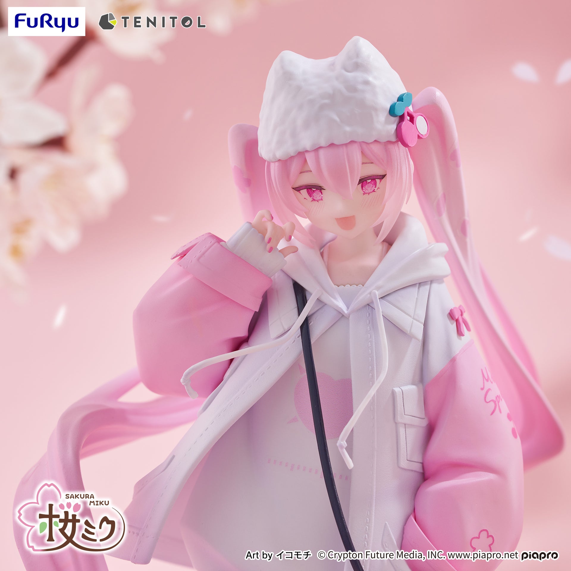 Hatsune Miku - TENITOL Sakura Miku Cool style[petit]