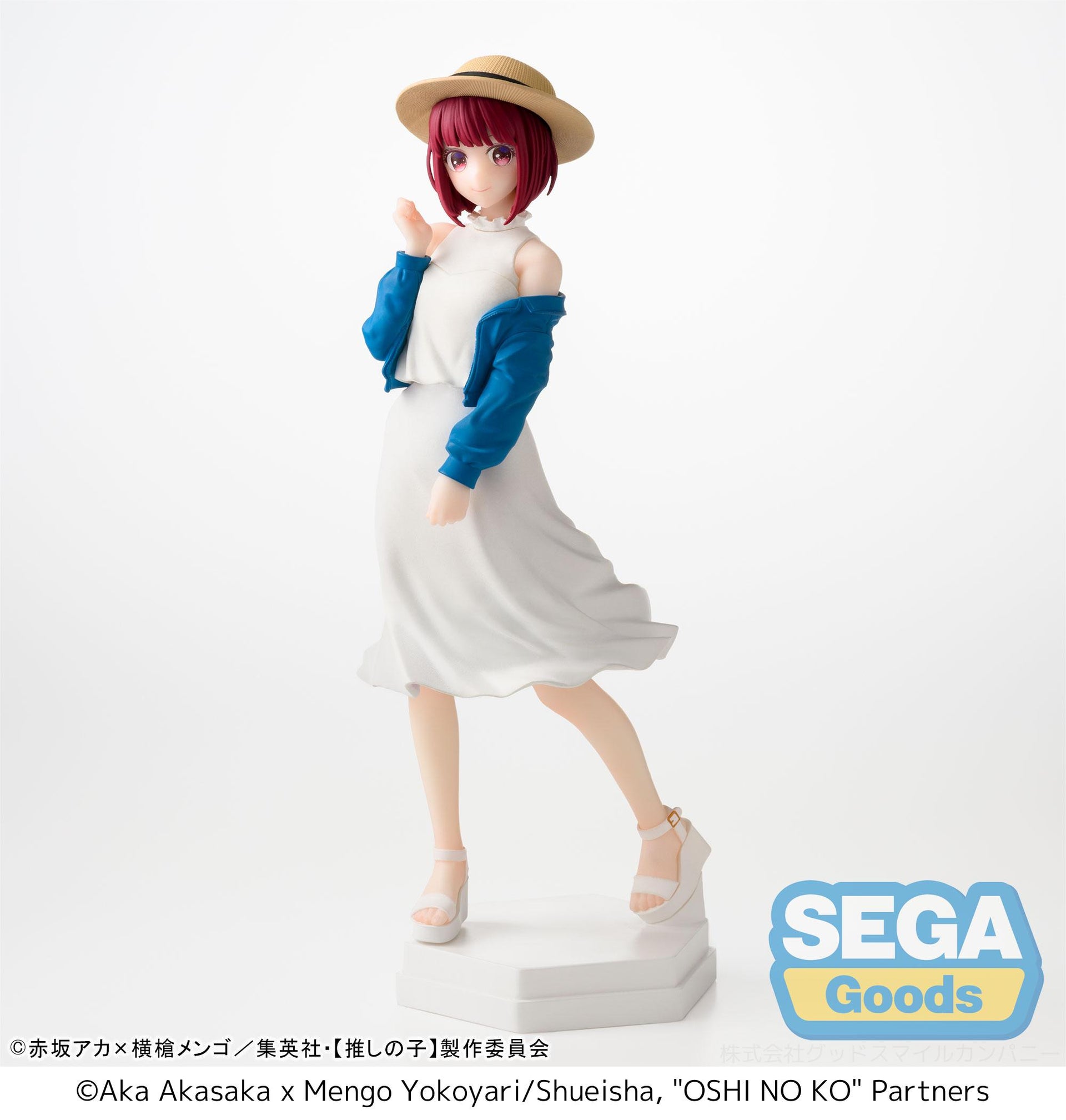 【OSHI NO KO】 - Desktop x Decorate Collections "OSHI NO KO" "Kana Arima" Figure