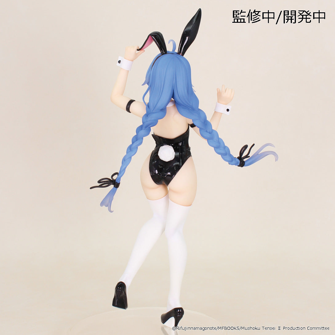Mushoku Tensei: Jobless Reincarnation - Vivit figure Roxy Migurdia Figure
