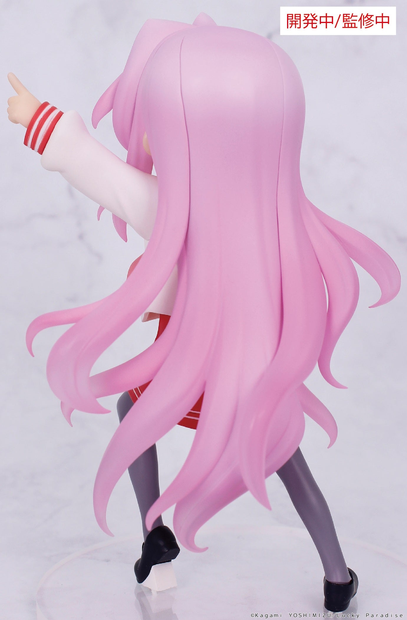Lucky☆Star - Vivit Figure Miyuki Takara Scale Figure – Good Smile US