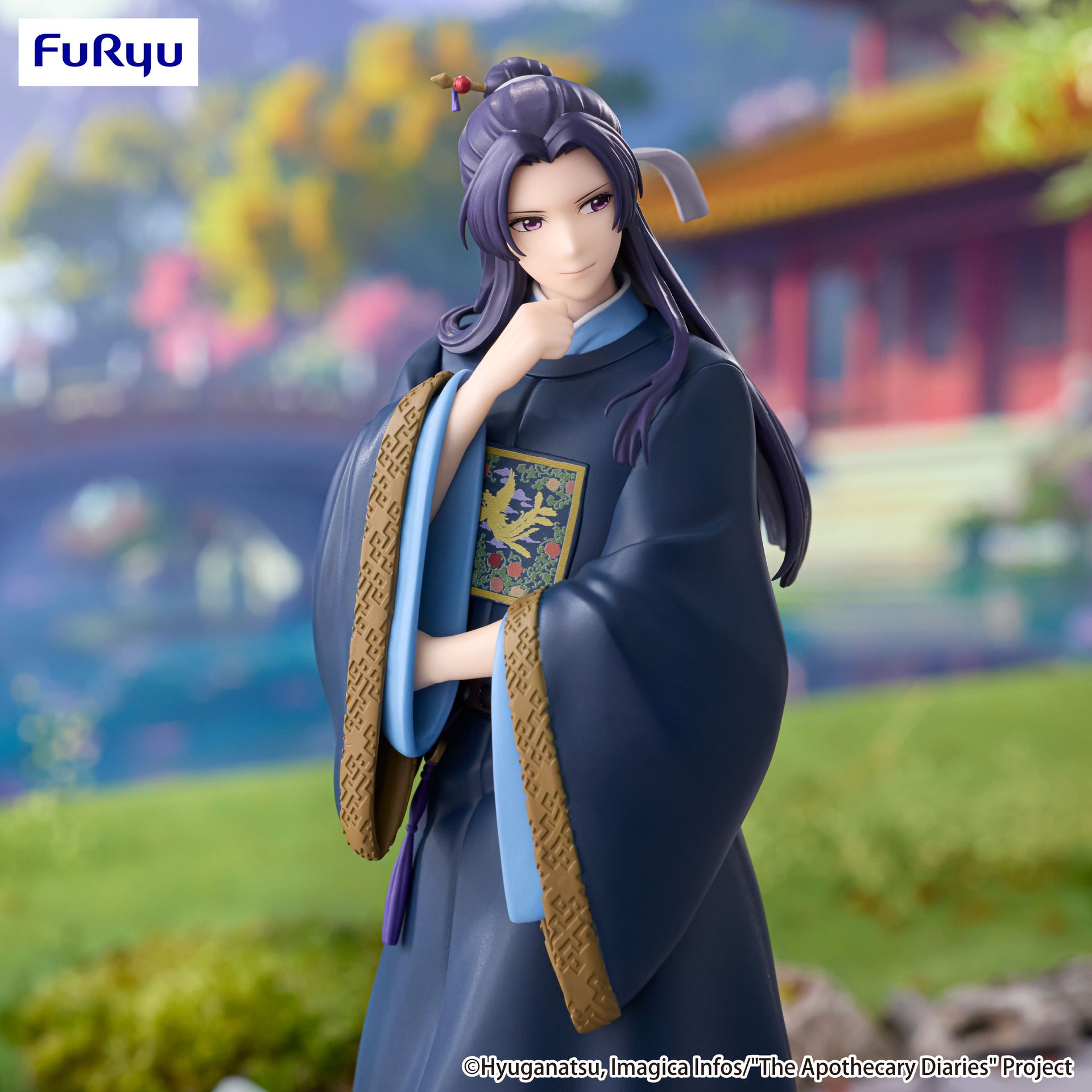 The Apothecary Diaries - Trio-Try-iT Figure -Jinshi-