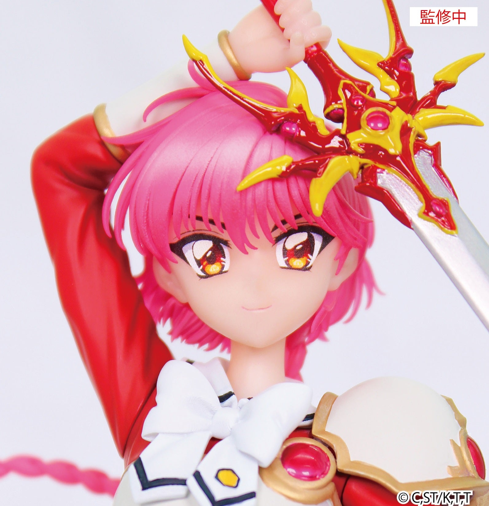 Hikaru Shidou