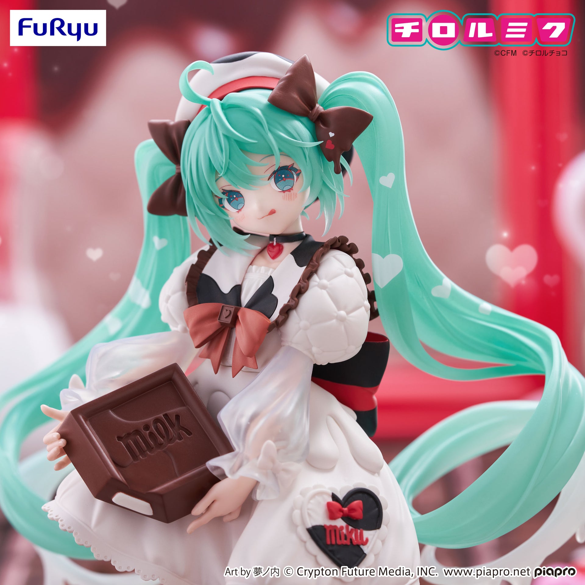 Hatsune Miku Series - Hatsune Miku×TIROL CHOCO Trio-Try-iT Figure -Hatsune Miku×TIROL CHOCO Milk ver.-