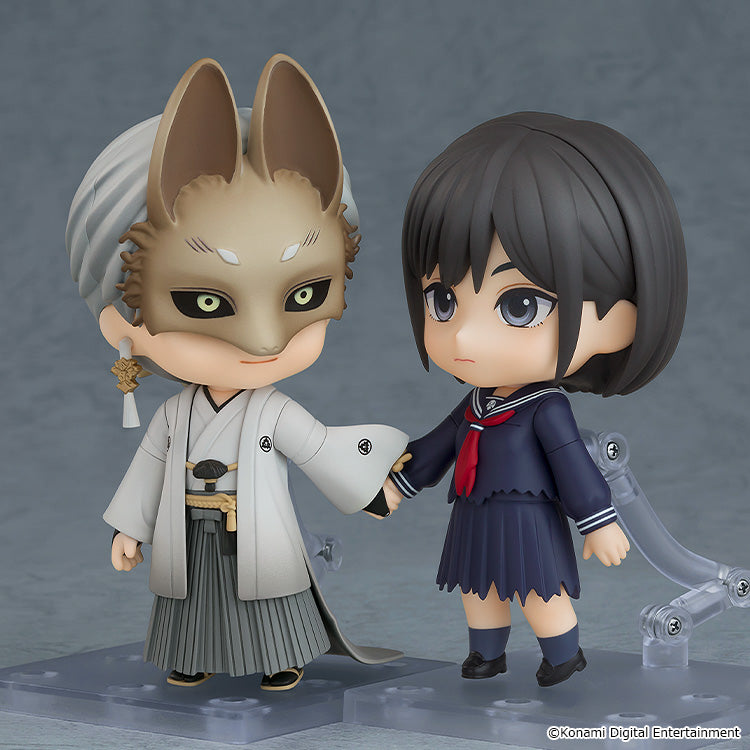SILENT HILL f - Nendoroid Fox Mask Figure
