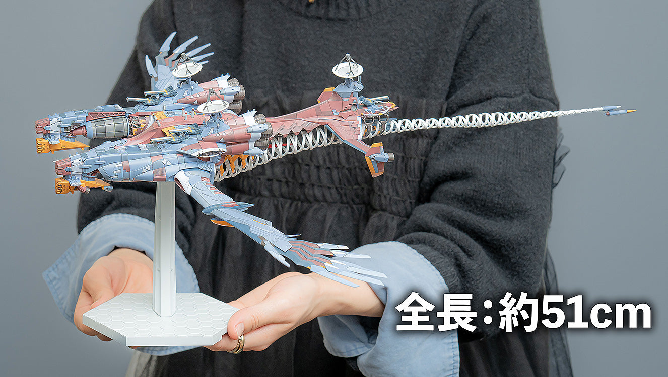 Rebuild of Evangelion - PLAMAX AAA Wunder Figure