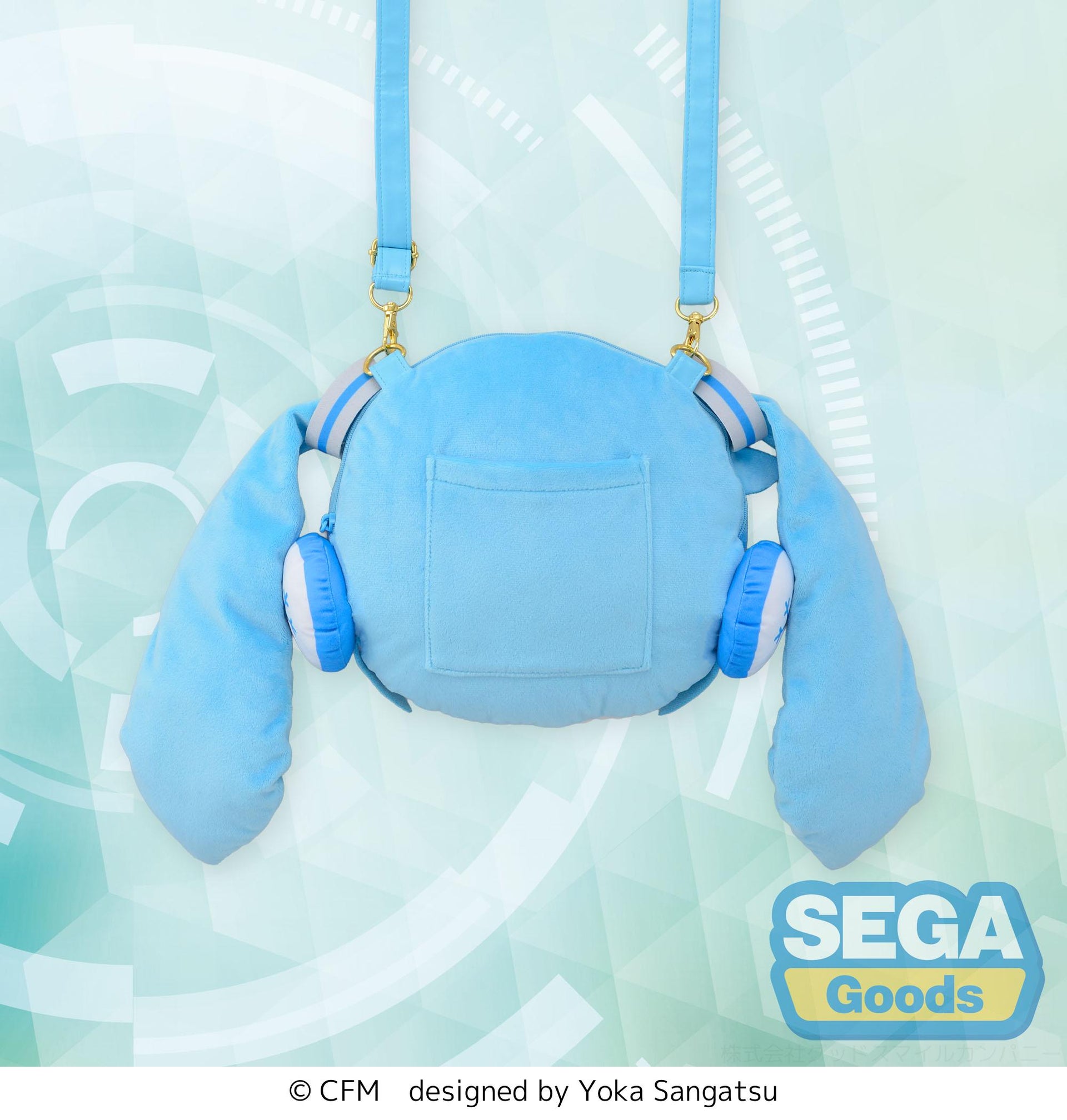 Hatsune Miku - fuwa petit "Snow Miku" Shoulder Bag