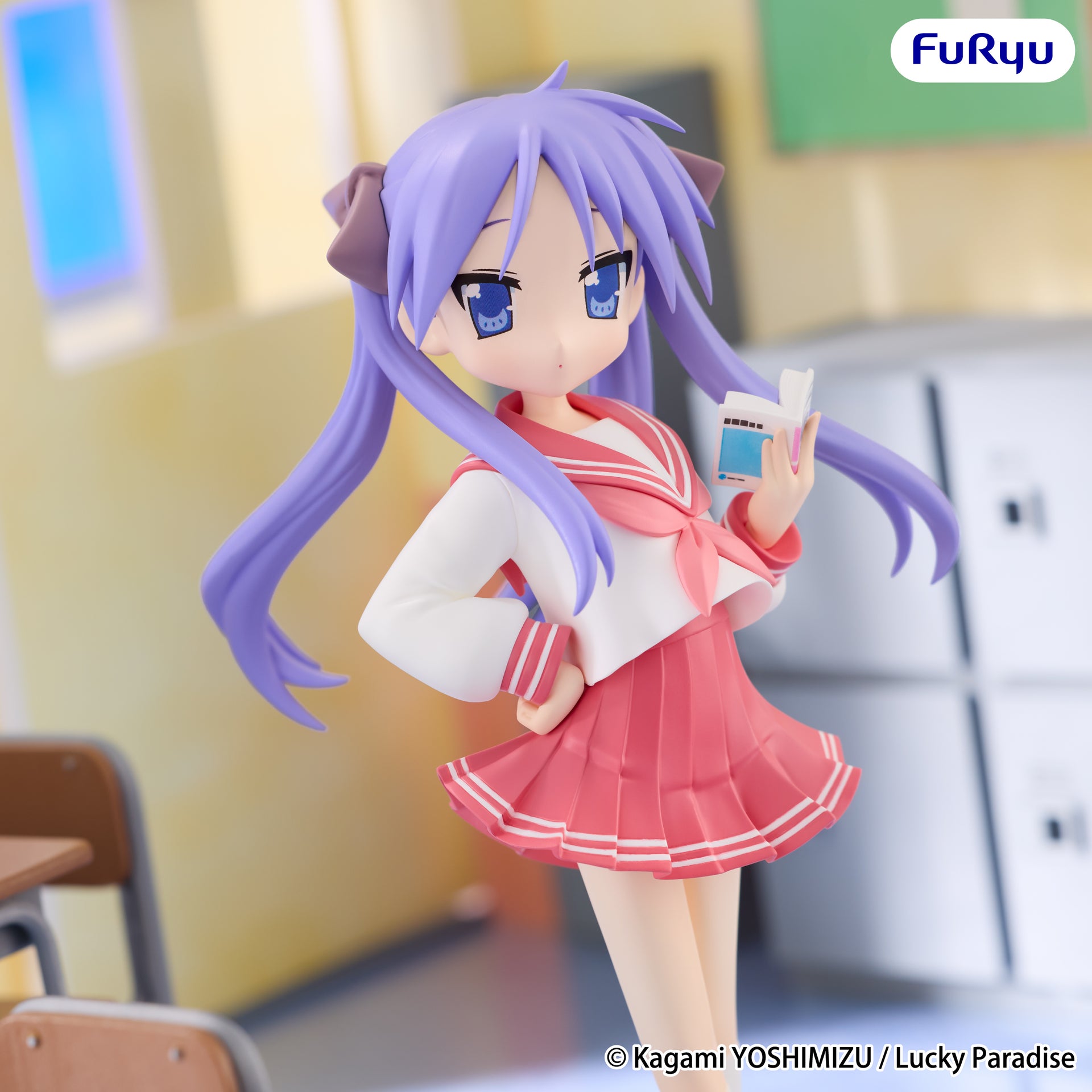 Lucky Star - Trio-Try-iT Figure -Kagami Hiiragi-