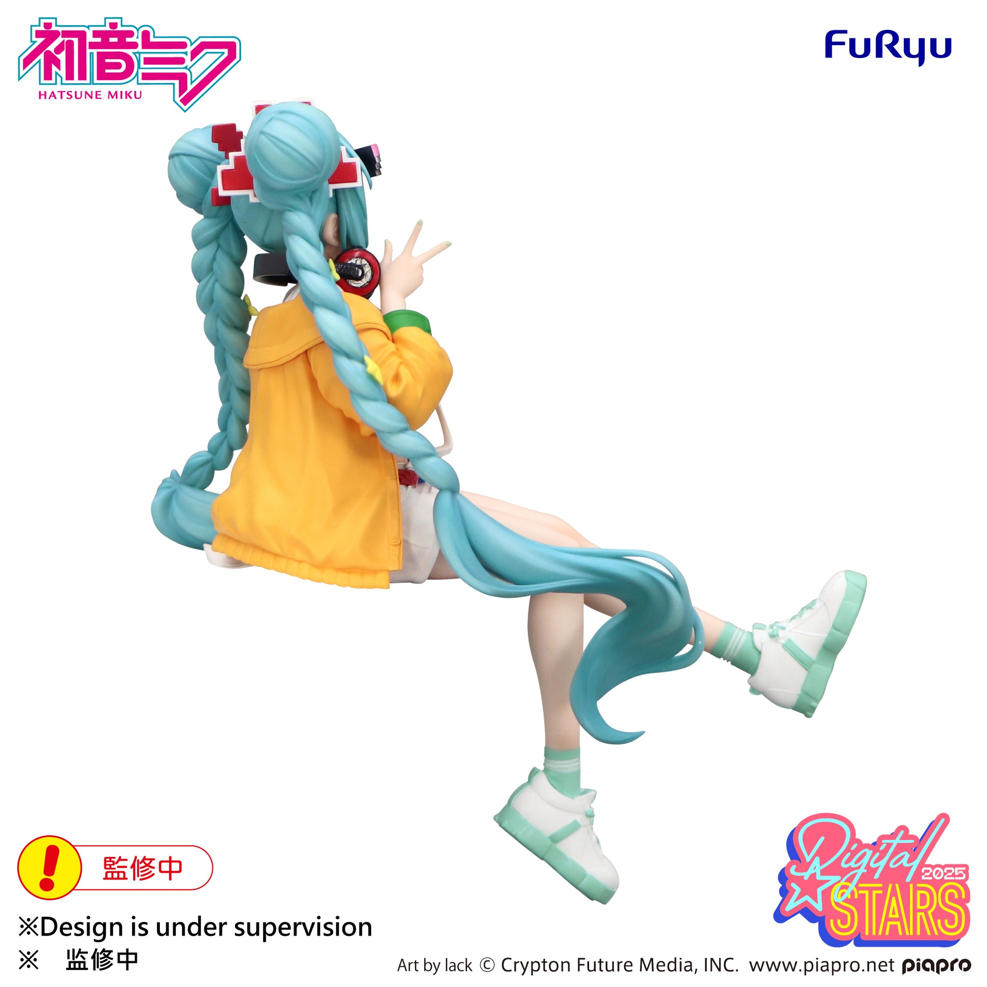 Hatsune Miku - Hatsune Miku Noodle Stopper Figure -HATSUNE MIKU Digital Stars 2025-