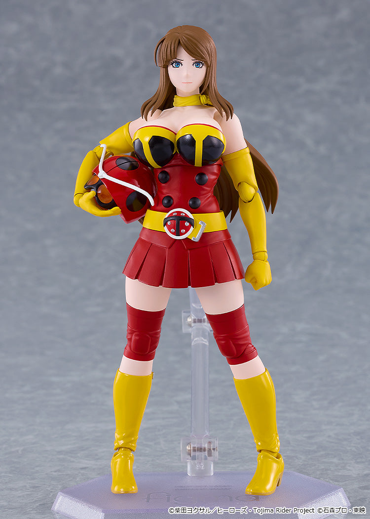 Tojima Wants to Be a Kamen Rider - figma Yuriko Okada Figure