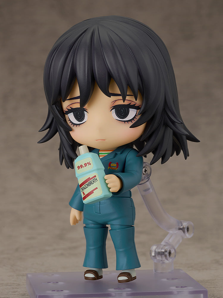 Mouthwashing - Nendoroid Anya Figure