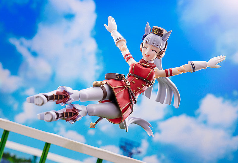 Umamusume: Pretty Derby - figma Umamusume: Pretty Derby Gold Ship Figure (Rerelease)