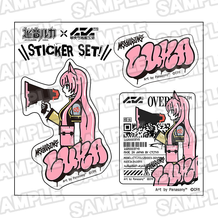 Hatsune Miku Series - Hatsune Miku/Kagamine Rin/Kagamine Len/Megurine Luka/MEIKO/KAITO sticker panasony ver.
