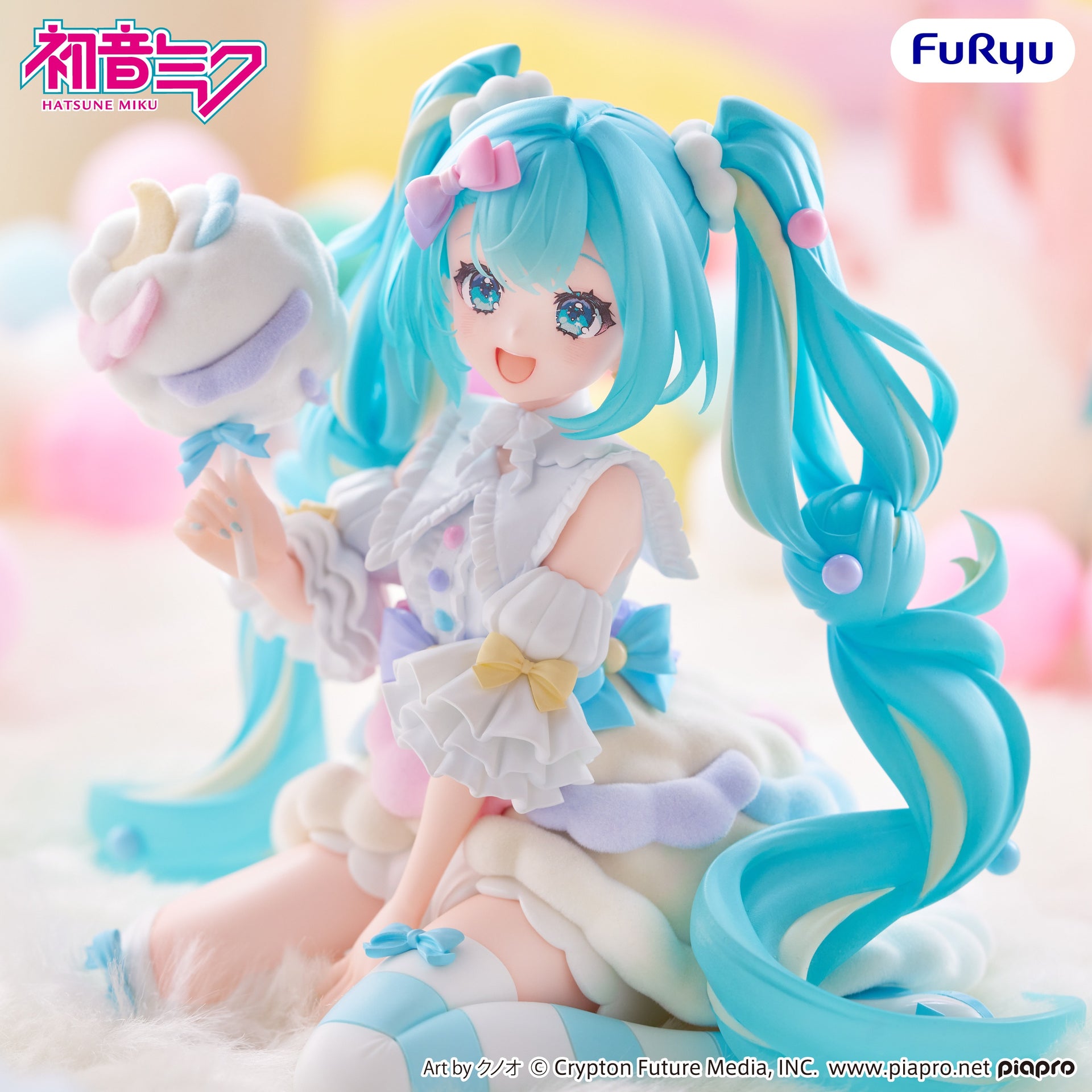 Hatsune Miku - Hatsune Miku melffy Figure -Sugar Cloud-
