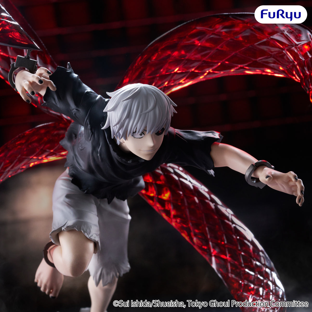 Tokyo Ghoul - Figura Muchute -Ken Kaneki-