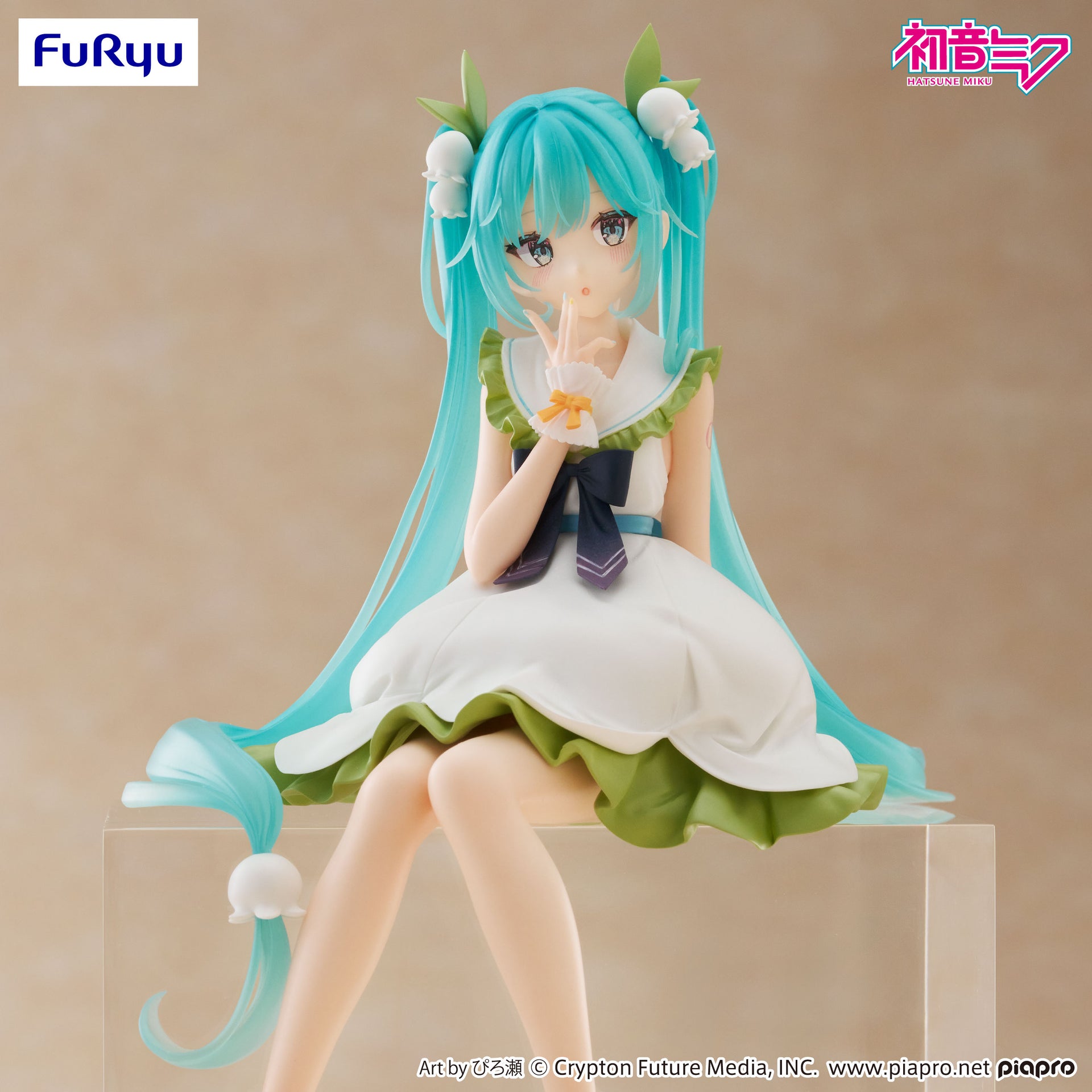flower fairy lily Noodle Stopper Figure: Hatsune Miku Flower Fairy Lily of the Valley