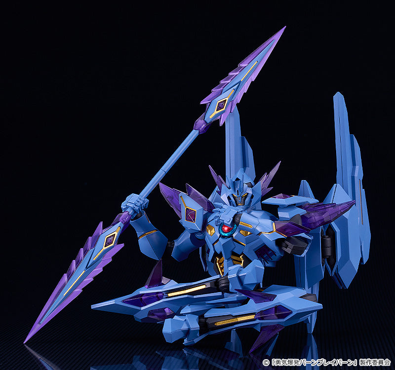 Bang Brave Bang Bravern - MODEROID Superbia Model Kit – Good Smile US