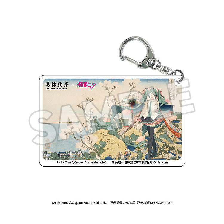 Katsushika Hokusai x Hatsune Miku - Clear Acrylic Keychain Boxset