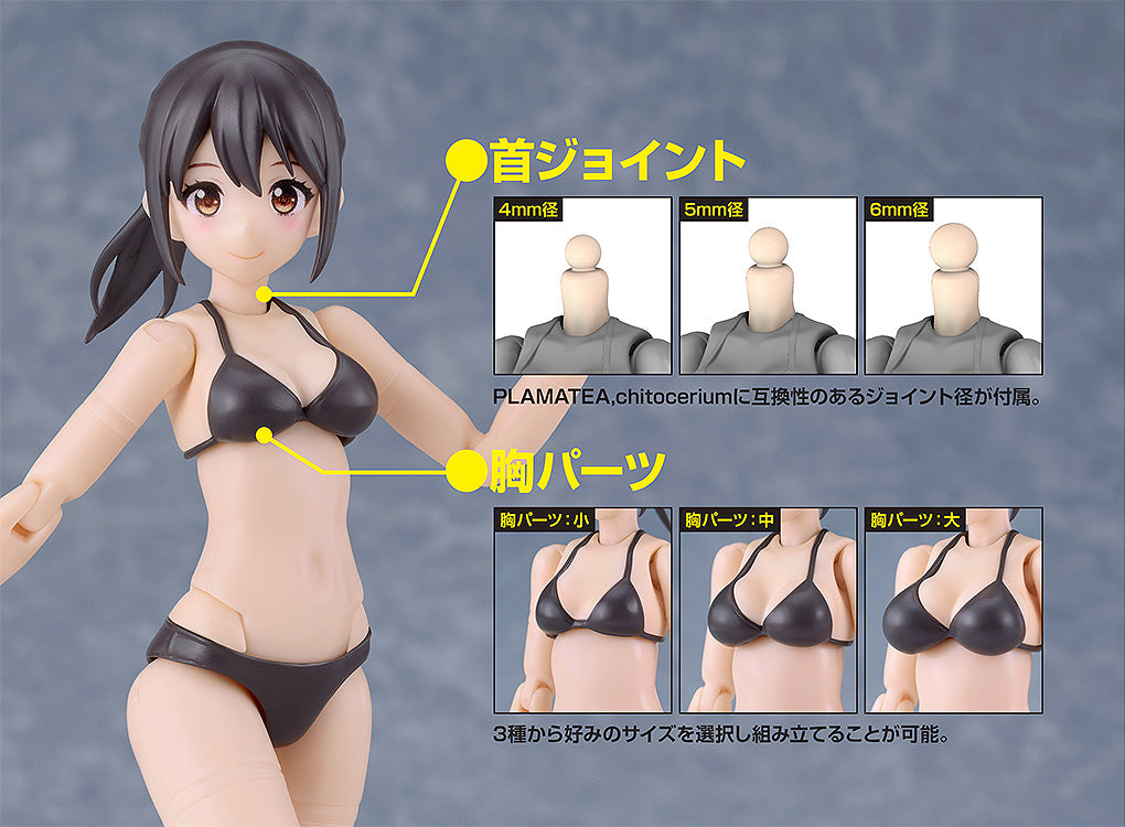PLAMATEA Muse Body: Ichika - Bikini Ver. A Type Figure