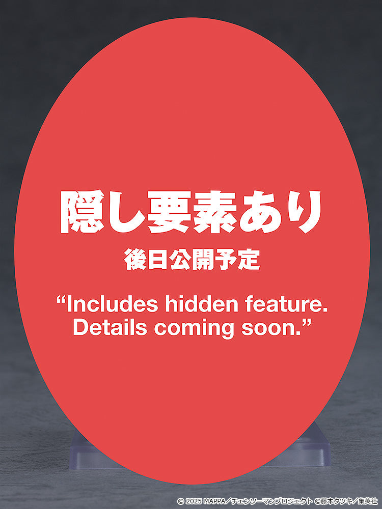 Chainsaw Man – The Movie: Reze Arc - Nendoroid Reze Figure