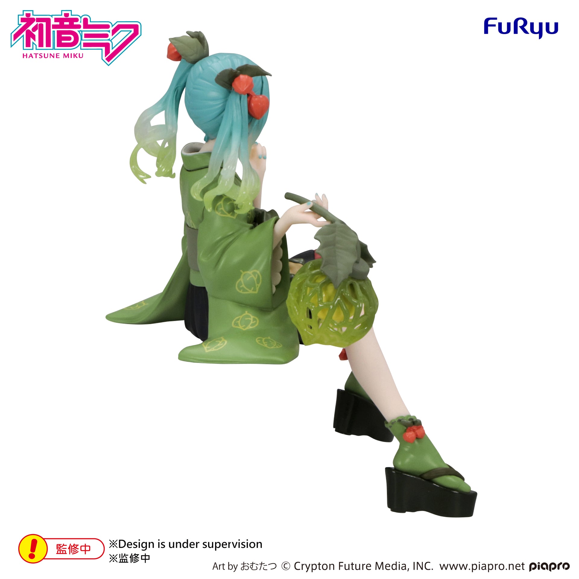 Hatsune Miku  - Hatsune Miku Noodle Stopper Figure -Flower Fairy Winter Cherry Green Color ver.-