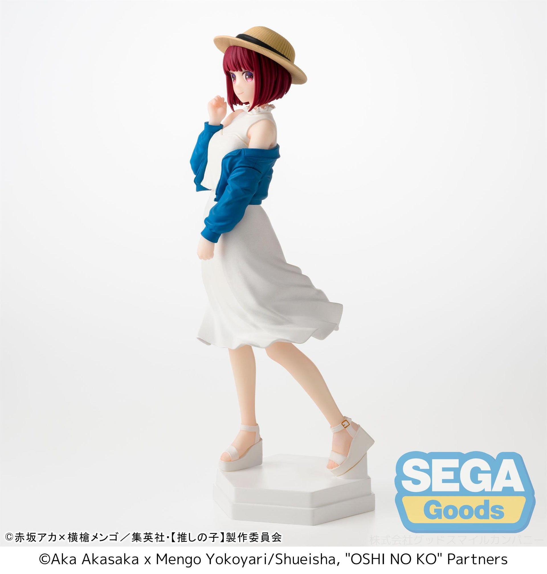 【OSHI NO KO】 - Desktop x Decorate Collections "OSHI NO KO" "Kana Arima" Figure