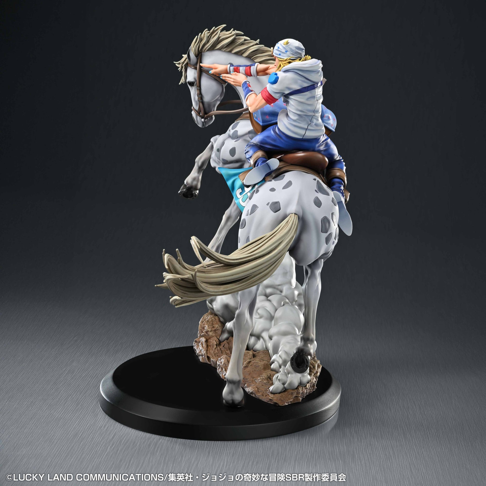 STEEL BALL RUN JoJo's Bizarre Adventure - Chozo Art Collection Johnny Joestar & Slow Dancer Figure
