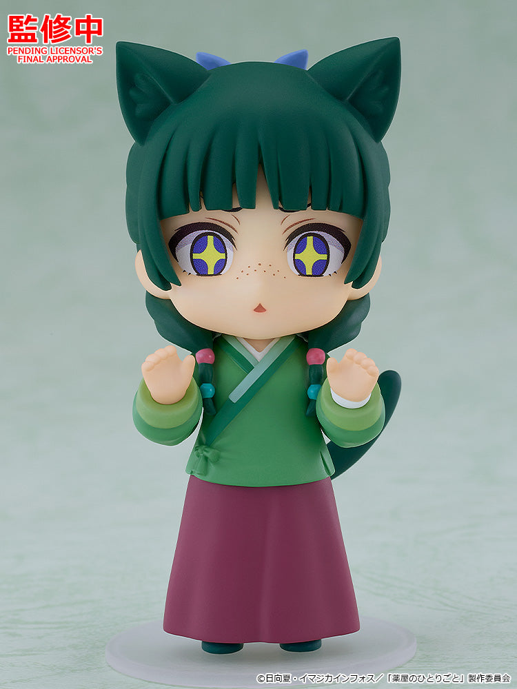 The Apothecary Diaries - Nendoroid Surprise The Apothecary Diaries: Maomao & Jinshi Collection Figures (Boxset)