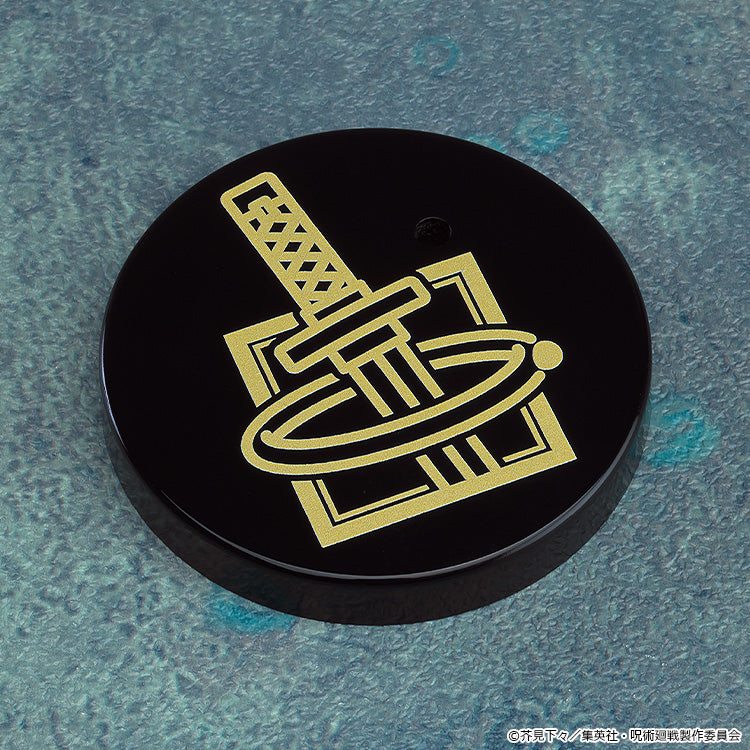 Jujutsu Kaisen - Nendoroid Yuta Okkotsu: Execution Ver. Figure