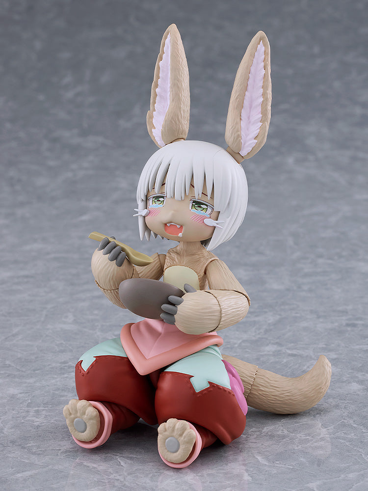 Made in Abyss: The Golden City of the Scorching Sun - figma