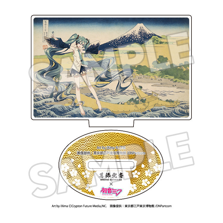 Katsushika Hokusai x Hatsune Miku - Acrylic Stand Boxset – Good