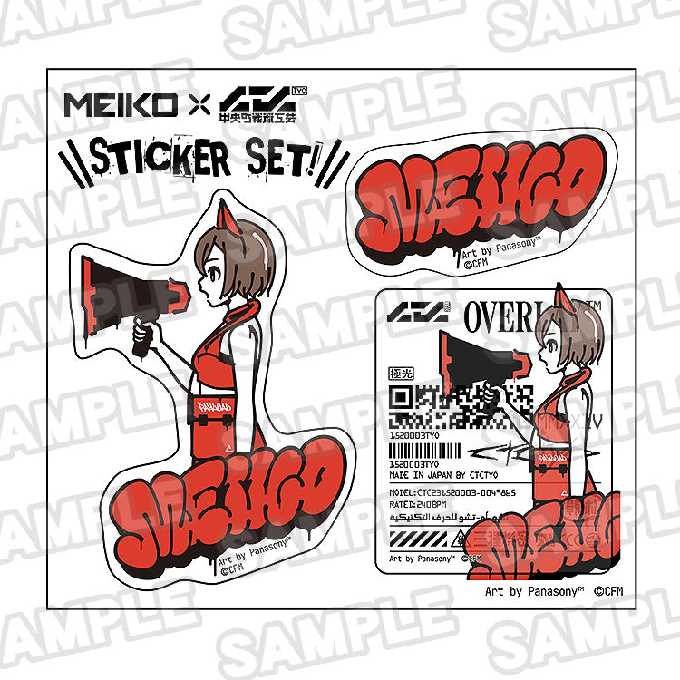 Hatsune Miku Series - Hatsune Miku/Kagamine Rin/Kagamine Len/Megurine Luka/MEIKO/KAITO sticker panasony ver.