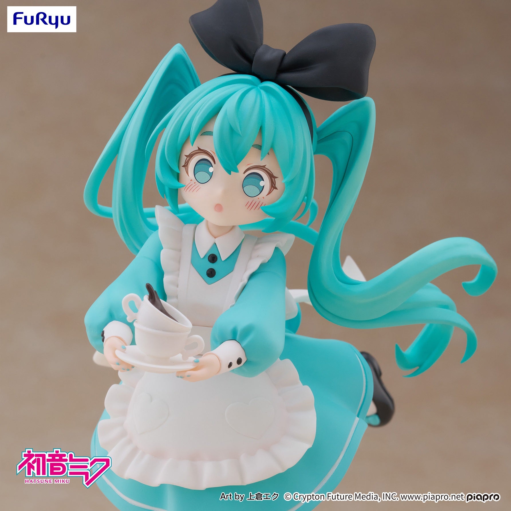 Hatsune Miku - Desktop Fairy Hatsune Miku Wonderland ver. Figure
