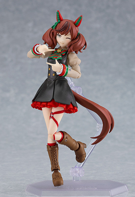 Umamusume: Pretty Derby - figma Umamusume: Pretty Derby Nice Nature Figure (Relançamento)