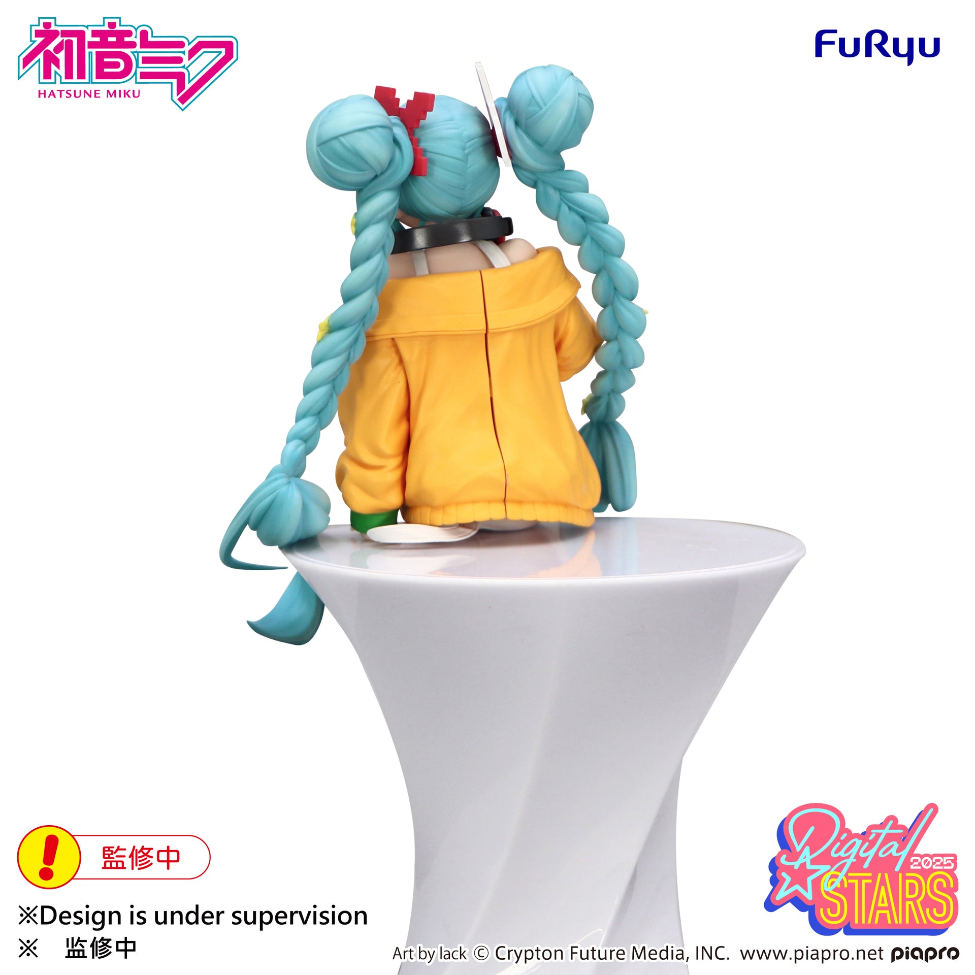 Hatsune Miku - Hatsune Miku Noodle Stopper Figure -HATSUNE MIKU Digital Stars 2025-