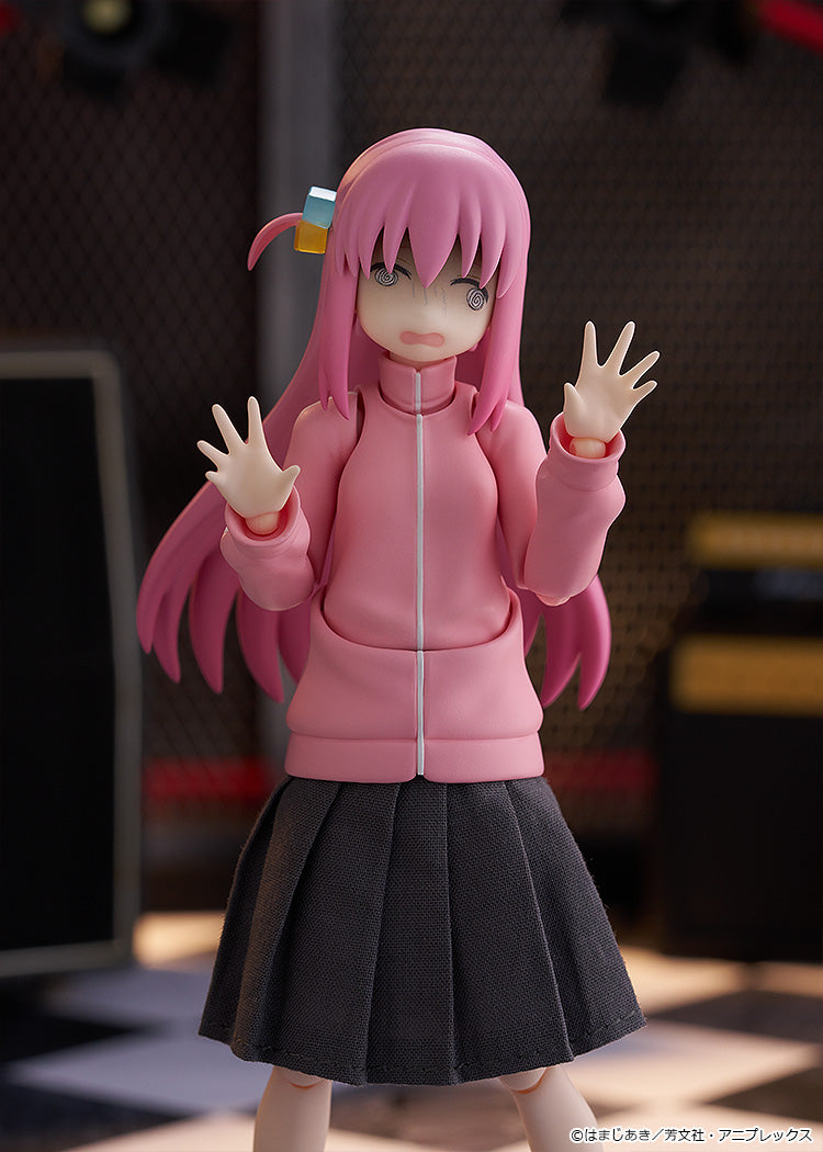 Bocchi the Rock! - figma Hitori Gotoh Figure