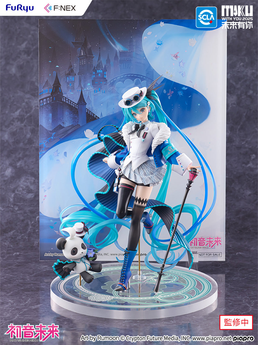 Hatsune Miku - "MIKU WITH YOU 2025" Ver. 1/7 Scale Figure