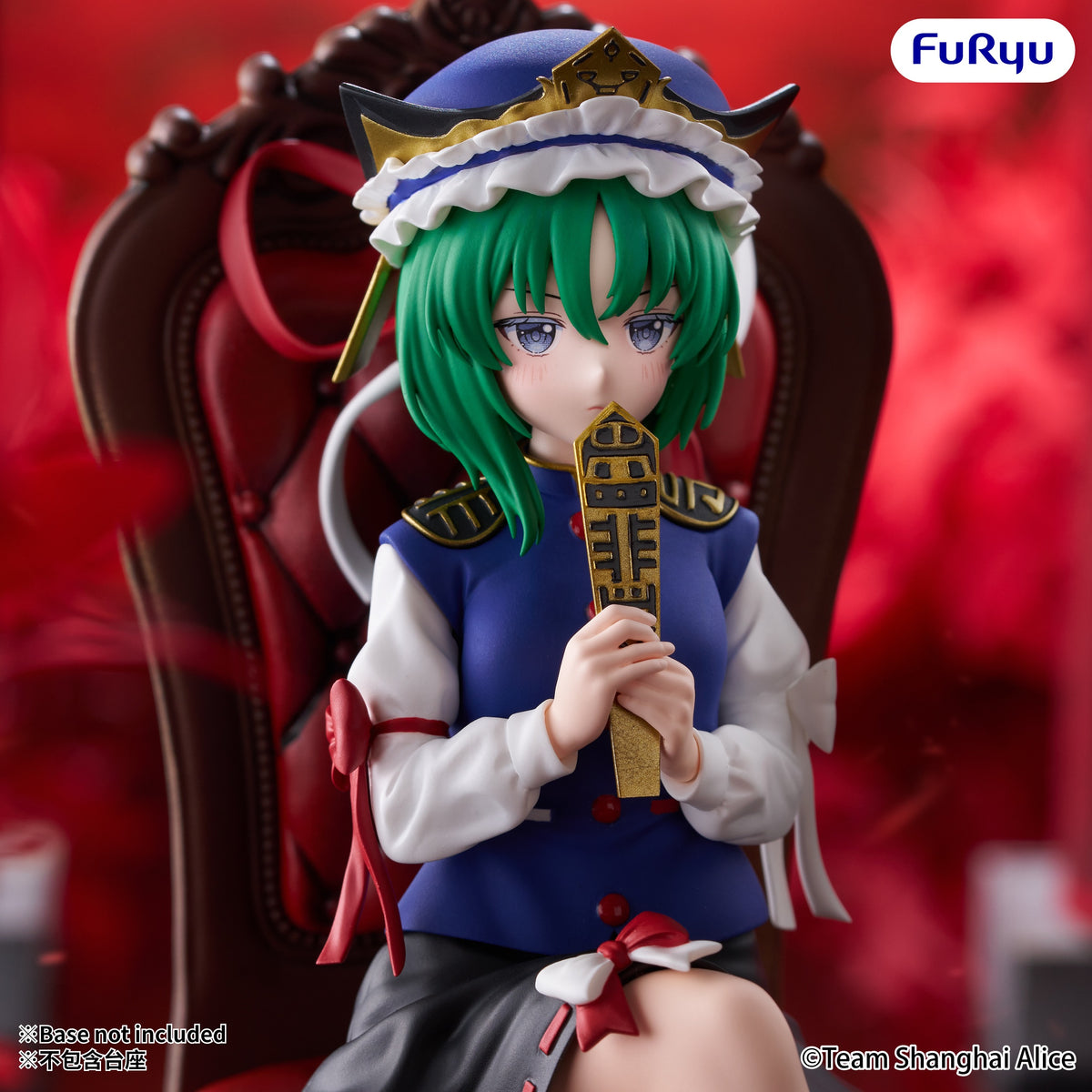 Touhou Project - Noodle Stopper Figure -Eiki Shiki Yamazanadu-