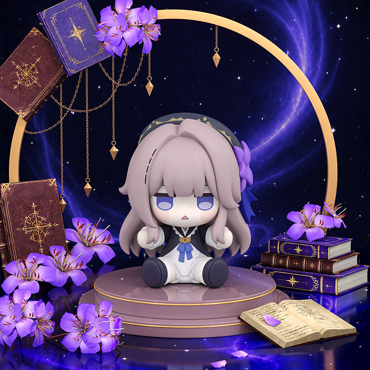 Honkai: Star Rail - Huggy Good Smile The Herta Figure