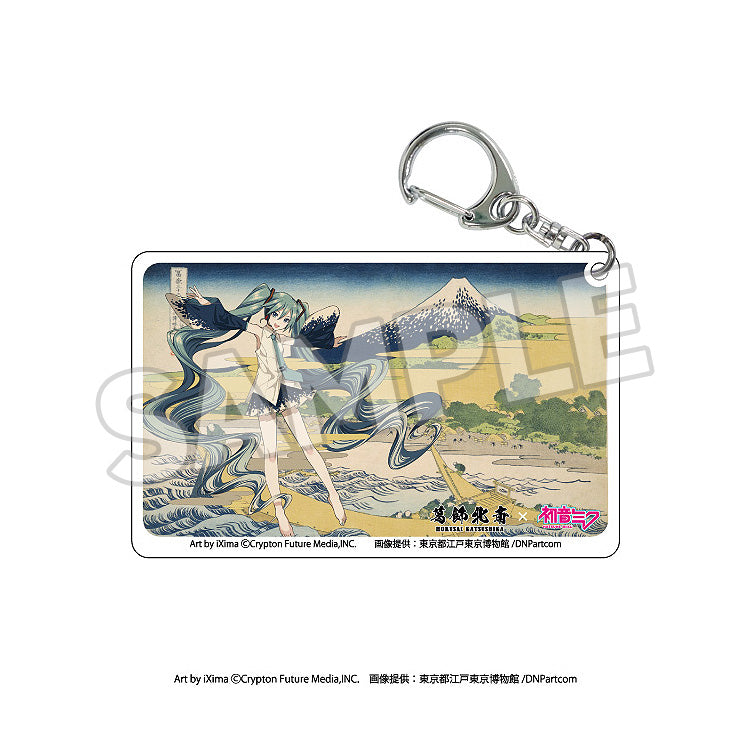 Katsushika Hokusai x Hatsune Miku - Clear Acrylic Keychain Boxset