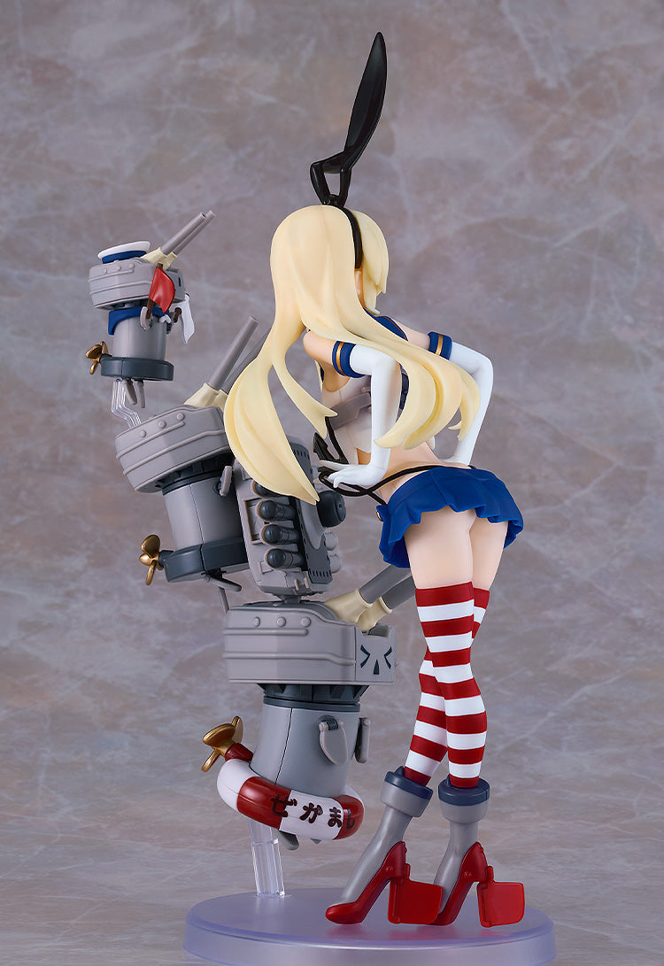 Kantai Collection -Kancolle- - Reincarnation Shimakaze FIgure