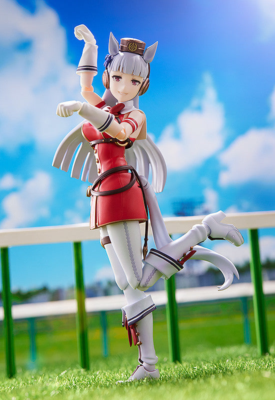 figma Umamusume: Pretty Derby ゴールドシップ Figma 584 Umamusume: Pretty Derby - Gold Ship (Reissue)