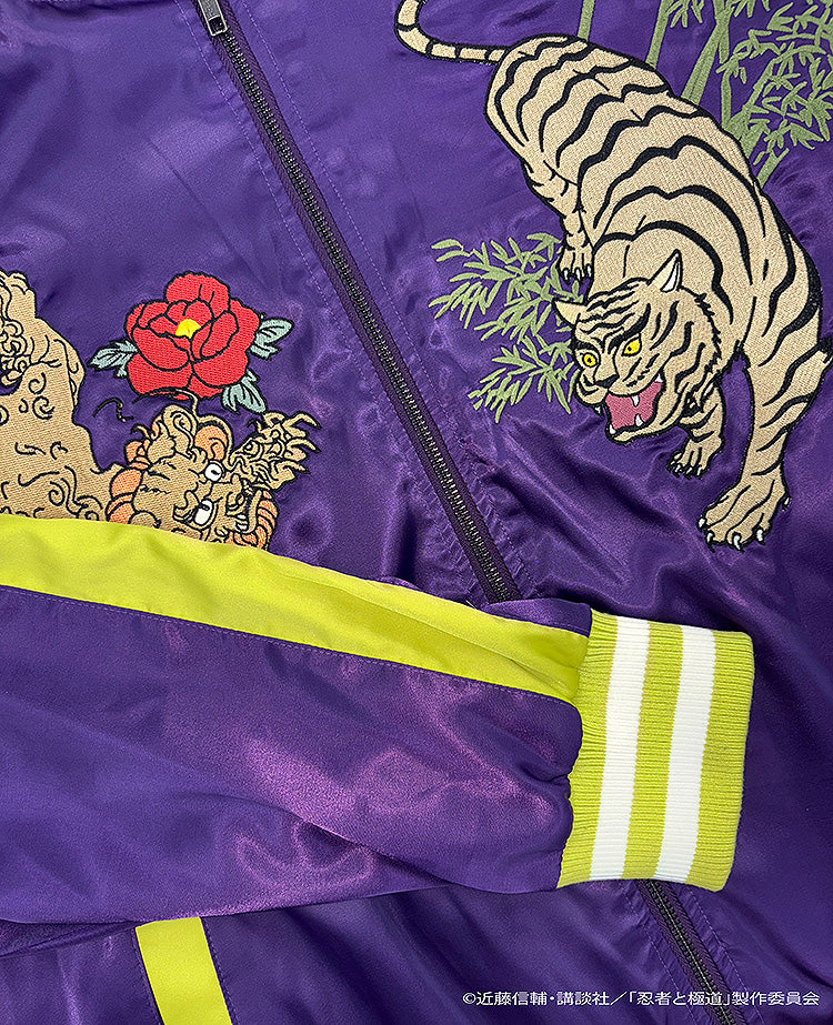Ninja vs. Gokudo - Kiwami-san's Tattoo Souvenir Jacket: Shinoha-kun's Bodysuit Color Ver.